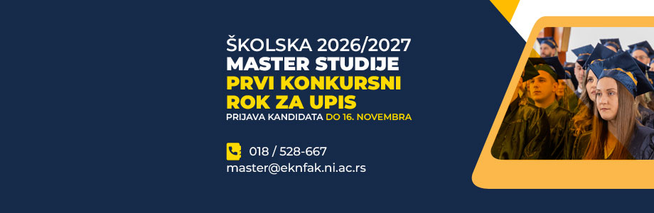 Конкурс за упис у прву годину МАС студија